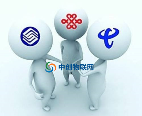 電信移動聯通物聯卡哪家好？信號怎么樣？