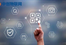 移動物聯網卡怎么樣？物聯卡是怎么激活和計費的？