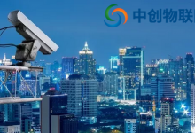 物聯網人工智能安防技術走向成熟,NB－IoT推動智慧安防創新！