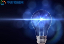 看了物聯網智能照明才明白，原來物聯網卡是這樣！
