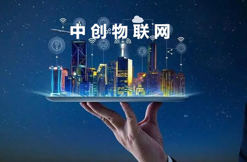 物聯網卡為產業賦能 構建物聯網智能生態體系！
