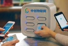 共享充電寶如何憑借物聯網卡賦能 掀起新的物聯網投資熱潮？