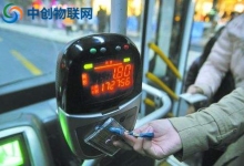 手機公交地鐵掃碼乘車興起 物聯網卡賦能智慧交通出行