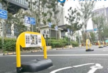 閑置私家車位也能出租？物聯(lián)網(wǎng)智能車位鎖開啟共享停車新模式！