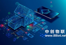 什么是VPDN？物聯(lián)網(wǎng)卡與VPDN有什么關(guān)聯(lián)？
