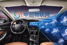車聯網加速度,汽車行業將迎來智能化時代！