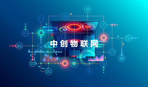2019年移動電信聯通物聯卡應用的發展趨勢怎么樣？