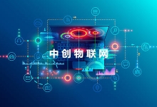 2019年移動電信聯通物聯卡應用的發展趨勢怎么樣？