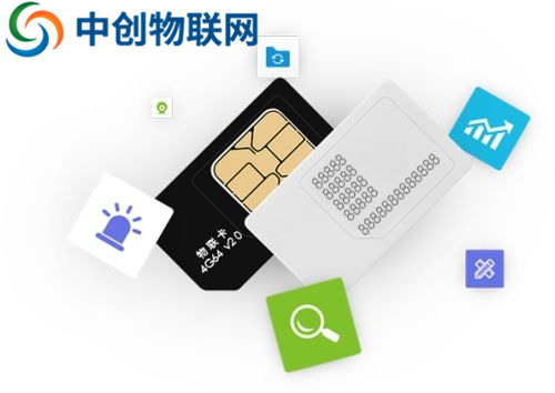 物聯卡加盟哪個平臺比較好？物聯卡代理哪家公司比較好？