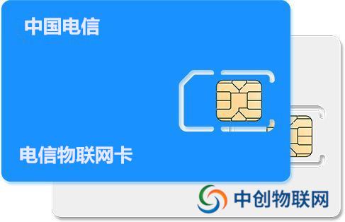  電信物聯(lián)網(wǎng)卡的網(wǎng)速快嗎？在哪里可以辦理電信物聯(lián)網(wǎng)卡？