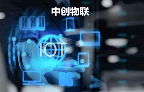 電信物聯網卡是什么？與普通大眾有何關系？