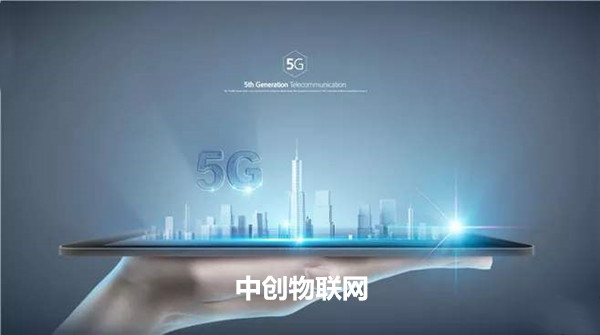 物聯網如何助力電力行業搭建智能電網系統