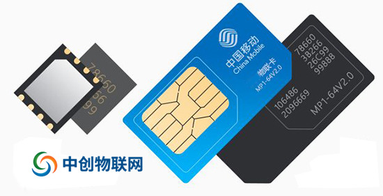 市面上的物聯卡可信嗎？物聯網卡該去哪辦理？