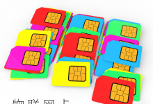 物聯網卡賦能工業Pad，助力智慧工業